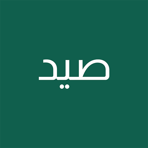 أصوات الطيور logo