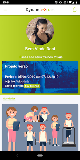 Android application Dynamic Cross screenshort