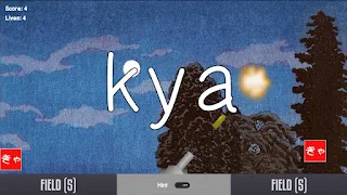 Hiragana and Katakana Blaster - Screenshot 3