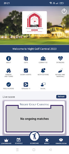 NGC 2023 Screen 2