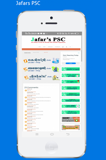 Jafars PSC Screen 2