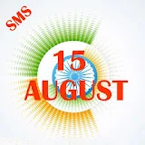 Independance Day SMS 2017 icon