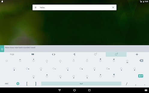 IPA Keyboard Screenshot