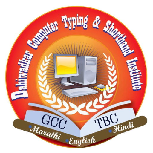 Dahiwadkar Computer Typing Ins logo