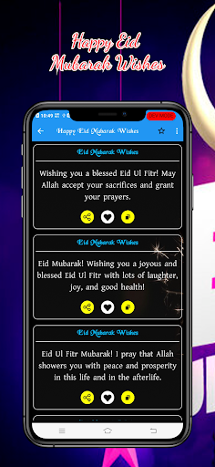 Happy Eid Mubarak Wishes 2024 Screen 3