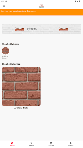 Android application بيت السعد screenshort