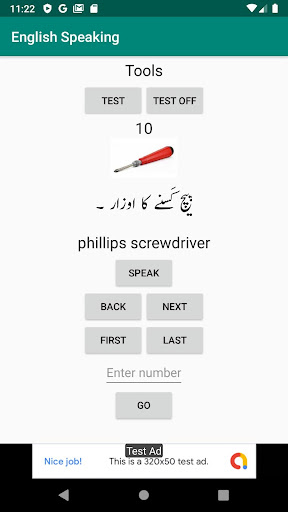 Spoken English in Urdu Englis