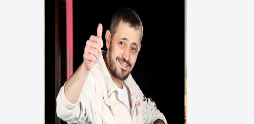 اغاني جورج وسوف بدون نت Screen 2