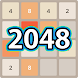 2048 ランキング - Androidアプリ