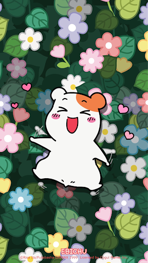 Android application 에비츄 카카오톡 테마 - 플라워가든 screenshort