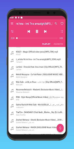 Music Player & MP3 Player Screen 2