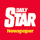Daily Star Newspaper - Androidアプリ