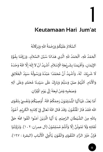 Risalah Khotbah Wasiat Taqwa Screen 3