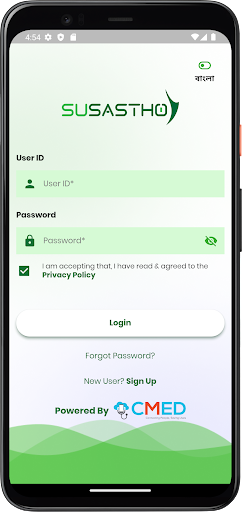 Android application SuSastho screenshort