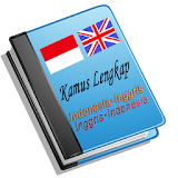 Kamus Indonesia-Inggris icon