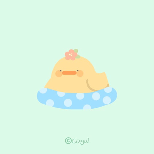 카카오톡 테마 - 말랑말랑튜브오리_베이비민트(카톡테마) logo