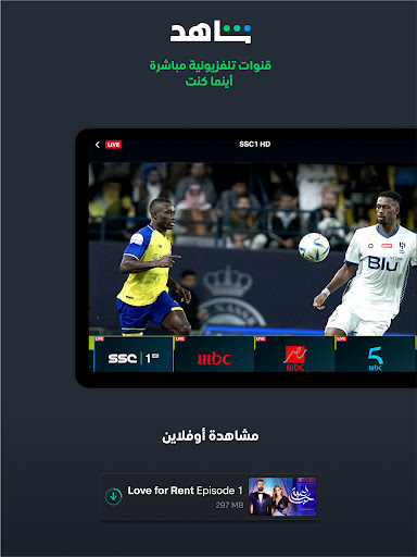 screenshots