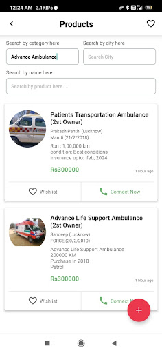 Ambulance Owner Association Screen 2