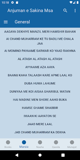 Android application Anjuman E Sakina Msa screenshort