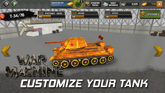 전쟁 기계 탱크 슈팅 시뮬레이션
