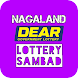 Nagaland Lottery Sambad