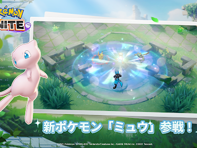 √ むから始まるポケモン 220976-むから始まるポケモンの技