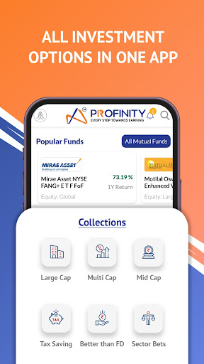 Profinity Mutual Funds Screen 3