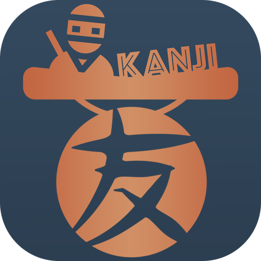 Japanese Kanji Study by iKanji logo