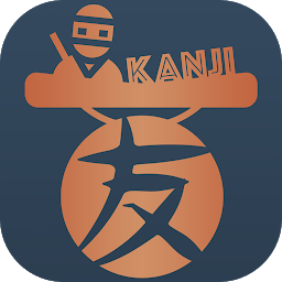 Значок приложения "Japanese Kanji Study by iKanji"