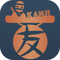 Japanese Kanji Study by iKanji