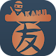 Japanese Kanji Study by iKanji Download on Windows
