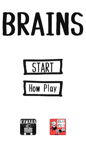 Android application BRAINS (easy one-handed game) screenshort