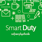 Cover Image of ดาวน์โหลด SMART Duty 3.4 APK