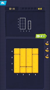 Explosion Simulator 1
