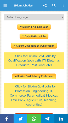 Sikkim Job Alert Screen 2