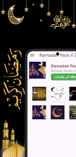 Ramadan Stickers 2025 for WA