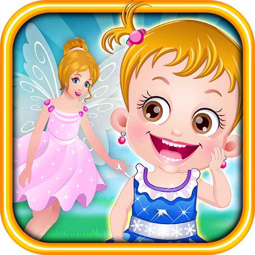 Baby Hazel Fairyland