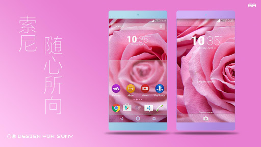 Android application XPERIA ON | Pure Pink Theme screenshort