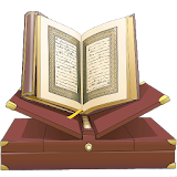 Коран: Kuran, Quran icon