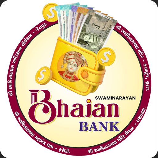 SMK Bhajan Bank 5.2.5 Icon