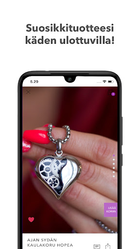 Amada Store Screen 3