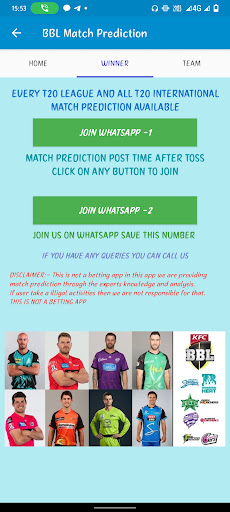 BBL Match Prediction Screen 2
