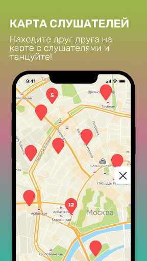 Lively — Оживлённый Screen 3