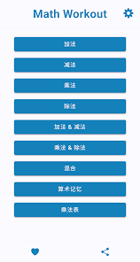 屏幕截图图片