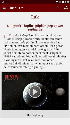 Android application Weri - Bible screenshort