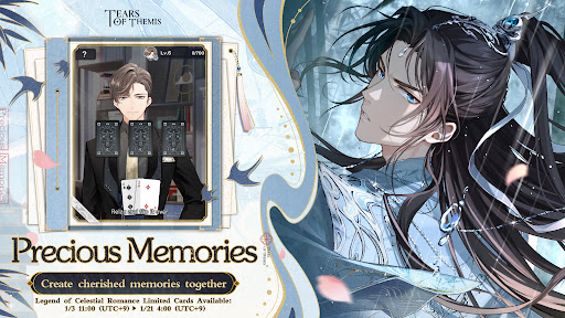 Tears of Themis - Adventure - games