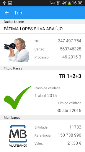 Ask Invoice Screen 2