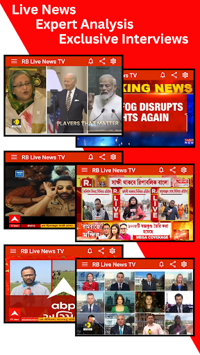 Live News: RB Live News TV Screen 2