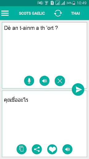 Android application Scots Gaelic Thai Translator screenshort