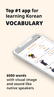 Learn Korean - 6000 Essential Words